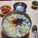 수목식당