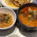내사랑족발 - 연제구 신촌로 34-1 | [연산동]부산시청 족발 맛집 "내사랑족발" 포장,배달 가능(내돈내산)
