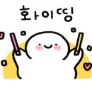 대학마트 이미지