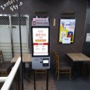 롯데리아(부산진역) 이미지