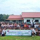 민족사관고등학교 이미지