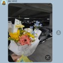 250404 다니언니 브라이덜 샤워, 안양 브라이덜 샤워 꽃다발 후기: 한아름플라워스튜디오