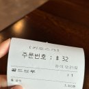 5월 둘째주_진짜 어른의 국밥