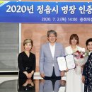 서선민헤어