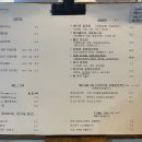 중곡1로 이미지