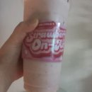 쥬씨안산