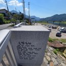 주천약국 이미지