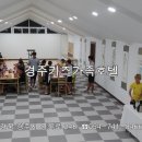 경주 키즈&가족 호텔 이미지
