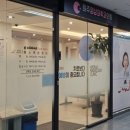 원주영상의학과의원 이미지