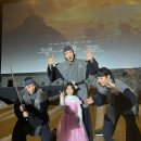 집부산포 | 역사와 예술이 만난 "부산포 뮤지컬"후기, 영화의 전당 야외극장, 관객참여형 뮤지컬