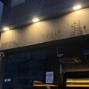 단대오거리역 2번출구 옆 이미지