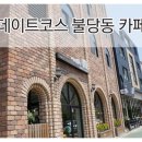 갤러리루치 이미지