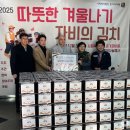 운가자비원 이미지