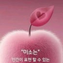 (주)삼흥관광