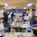 파리바게뜨전남 - 27537 | 파리바게뜨전남