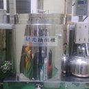 신왕농장 이미지