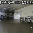 (주)유진푸드 이미지