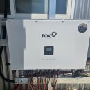 SG에너지 태양광발전소 이미지