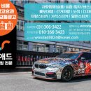 대주산업주식회사 이미지