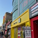 캐칭덕 오락실 이미지