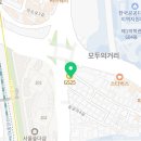 한양대 정문, GS편의점 건너편 이미지