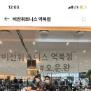 타잔헬스휘트니스 이미지