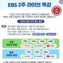 송파사랑약국 이미지