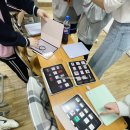 인천비즈니스고등학교 | [강사 출강] 인천비즈니스고등학교 이모티콘 제작 강의 후기