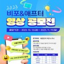 에프터10 이미지
