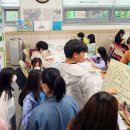 달성군청소년문화의집 이미지