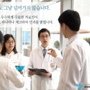 프리허그한의원 이미지