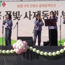 우리 학교 교사동아리 공연 '쿵따리샤바라' 이미지