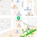 최세미산부인과의원 이미지