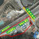 대로충전소 이미지