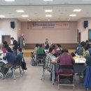 웅촌면주민자치센터 이미지