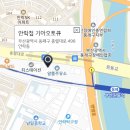 사직점 기아오토큐 이미지