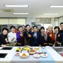 황금밥상 이미지