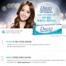비전아쿠아