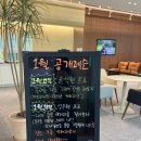 동서울대골프연습장 이미지
