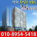 두드림환경 이미지