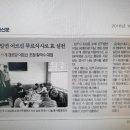 윤세프 이미지