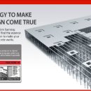 신한빌딩 이미지