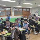 푸른중학교 이미지