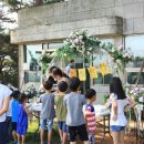 상양관광농원 이미지