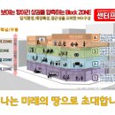 군산프라자약국 이미지