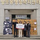 에스엠테크 이미지