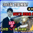 도울공인중개사사무소 이미지