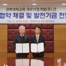 대우산업 이미지