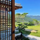 단산한옥본채