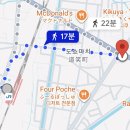 한조식당 이미지